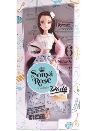 Кукла Sonya Rose, серия &quot;Daily collection&quot;, Свидание