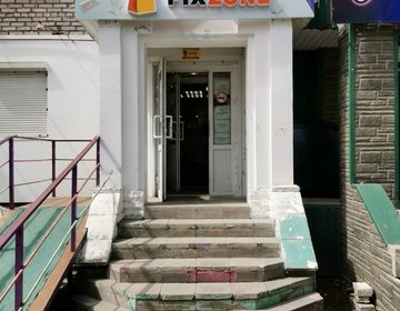 Магазин Пузики В Коврове Магазин Пузики В Коврове