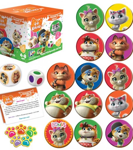 Vladi toys Игра настольная 44 Котенка Хватай за хвост