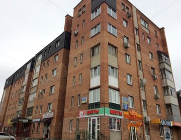 Детский магазин Принц и принцесса в Уфе Детский магазин Принц и принцесса в Уфе