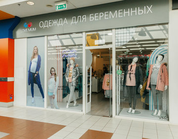 Детский магазин ILOVEMUM  в Москве