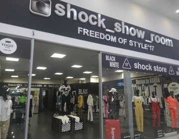 Детский магазин Shock_show_room в Саратове