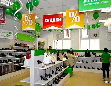 Интернет Магазин Канцтоваров В Белгороде Интернет Магазин Канцтоваров В Белгороде