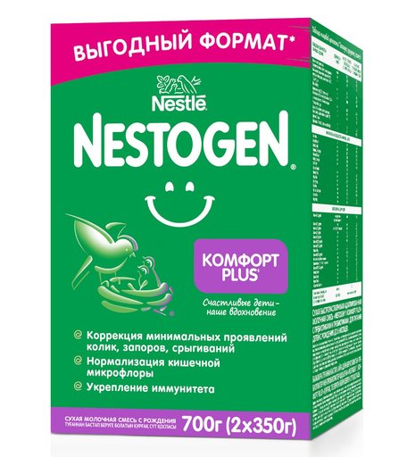 Молочная смесь Nestogen Комфорт PLUS 0-6 месяцев, 700 г