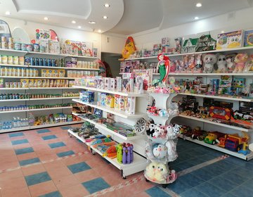 Детский магазин Детские Игрушки в Ростове-на-Дону