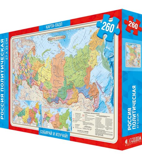 Пазл Геодом Россия политическая