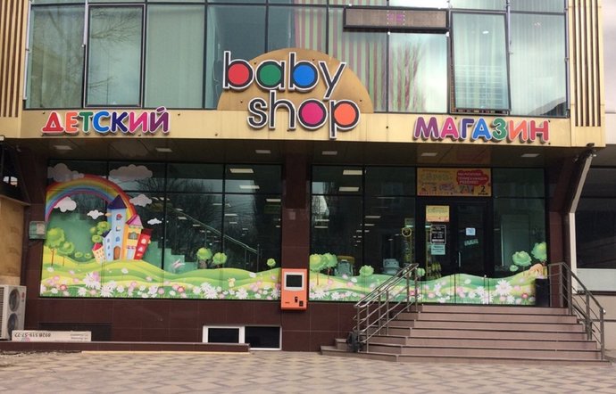 Магазин детской мебели MOLLMO в Санкт-петербурге