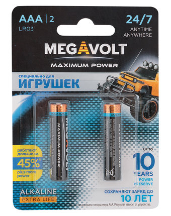 Батарейки Megavolt AAA/LR03, 1.5V (2 шт.)