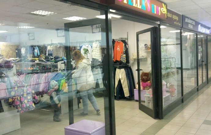 Фото магазина для детей Stella`s kids Фотография детского магазина Stella`s kids