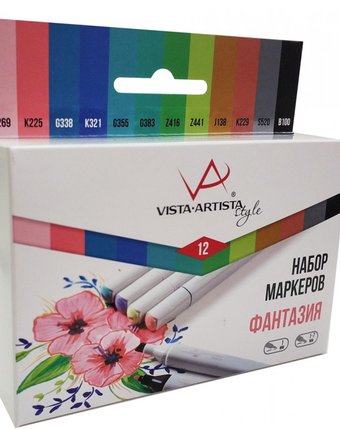 Vista-Artista Набор маркеров Style SMA-12 Фантазия 0.7- 7 мм 12 цветов