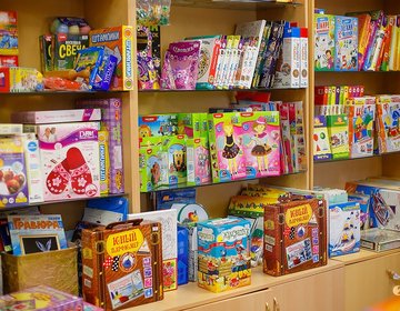 Детский магазин Канцbook в Артеме