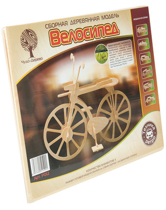 Деревянный конструктор Wooden Toys Велосипед
