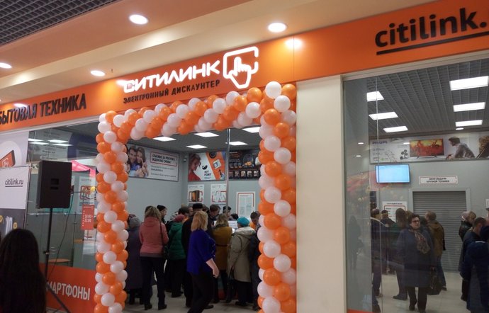 Фото магазина для детей Ситилинк Фотография детского магазина Ситилинк