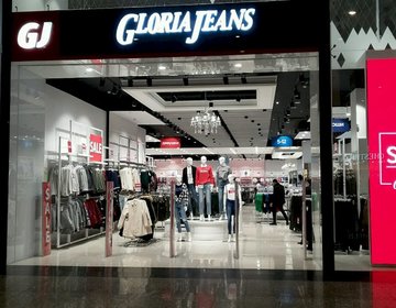 Детский магазин Gloria Jeans в ТЦ Мега в Уфе