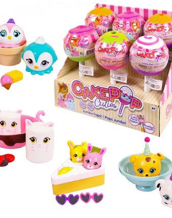 Миниатюра фотографии Cake pop cuties игрушка в капсуле jumbo pop single