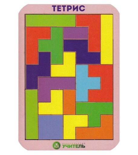 Пазл Издательство Учитель Тетрис. Классика.