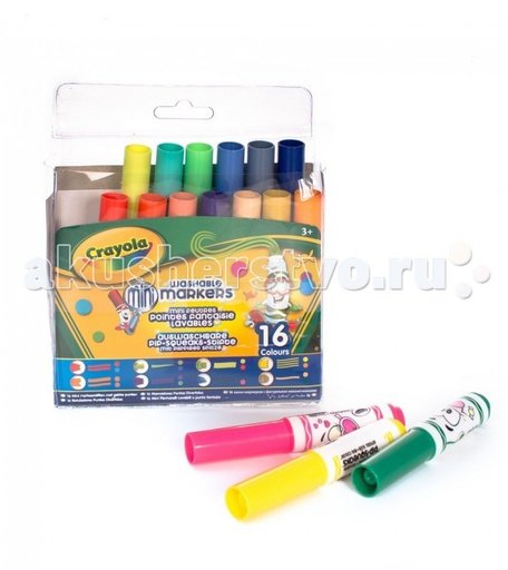 Фломастеры Crayola мини с узорными наконечниками 16 шт.