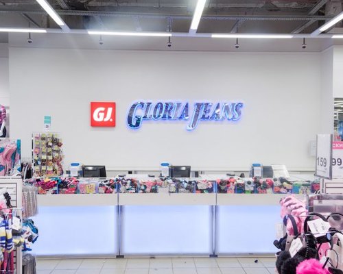 Фотография детского магазина Gloria Jeans в ТЦ Италмас