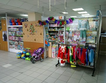 Детский магазин Атата в Тольятти