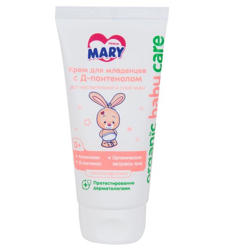 Крем Mary для сухой и чувствительной кожи, с рождения, 75 г