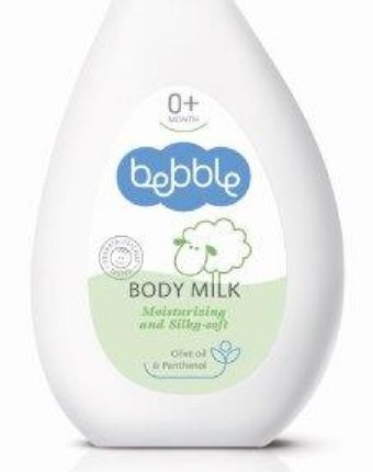 Молочко для тела Bebble