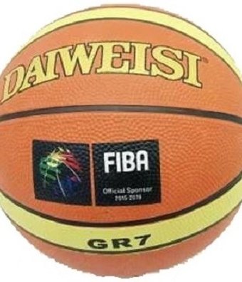 Миниатюра фотографии Junfa баскетбольный мяч 24 см