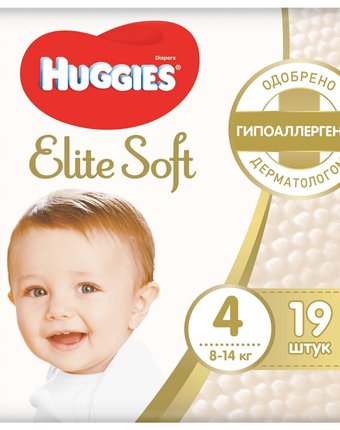 Подгузники Huggies Elite Soft (8-14 кг) шт.
