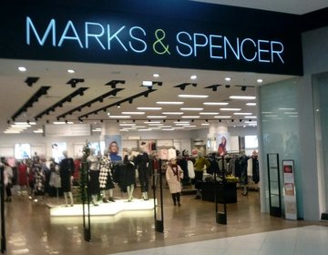 Детский магазин Marks & Spencer в ТРЦ Фестиваль в Москве Детский магазин Marks & Spencer в ТРЦ Фестиваль в Москве
