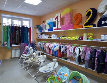 Детский магазин Детка в Тамбове