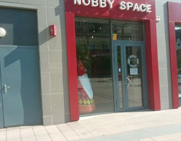 Детский магазин Nobby Space в Красноярске