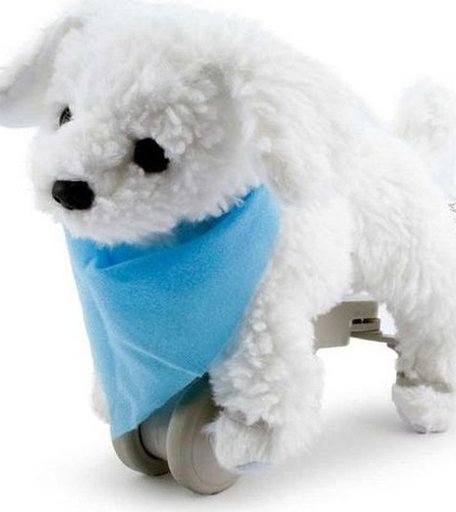 Интерактивная мягкая игрушка My Puppy Parad Щенок Чарли цвет: бежевый