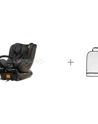 Автокресло Heyner MultiFix Twix с защитной накидкой на спинку сидения ROXY-KIDS