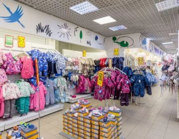 Детский магазин МУМИКИ в Хабаровске