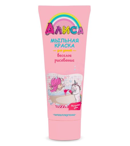 Мыльная краска Свобода детская, для рисования в ванной мл