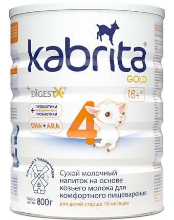 Молочный напиток Kabrita от 18 месяцев, 800 г