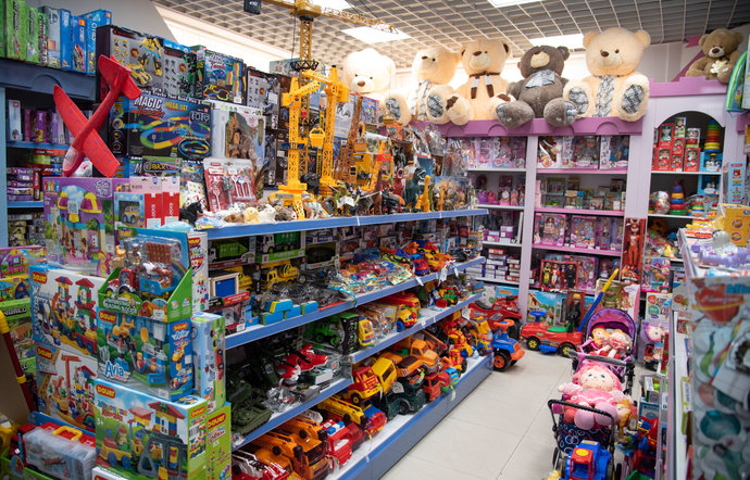 Магазин детских игрушек и товаров для детей