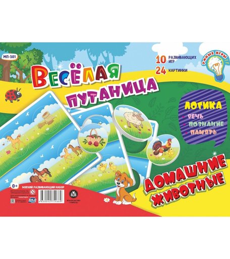 Головоломка Издательство Учитель Весёлая путаница. Домашние животные