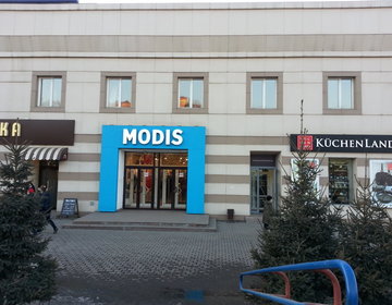 Детский магазин Modis в Красноярске