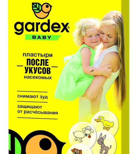 Пластыри после укусов насекомых Gardex