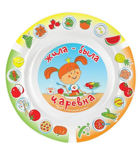 Тарелка Priority Жила была Царевна, с 3 лет