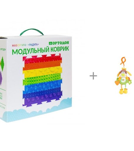 ОртоДон модульный №4 Радуга и Подвесная игрушка Жирафики Веселый щенок