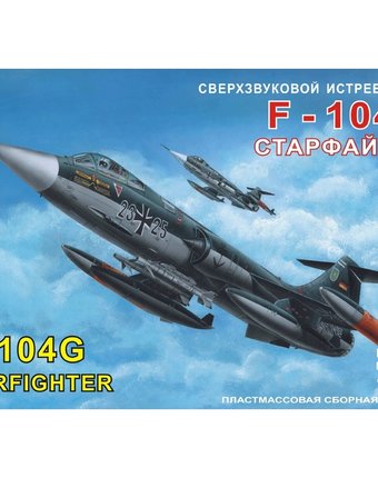 Сборная модель Моделист самолета F-104G Старфайтер 1:72