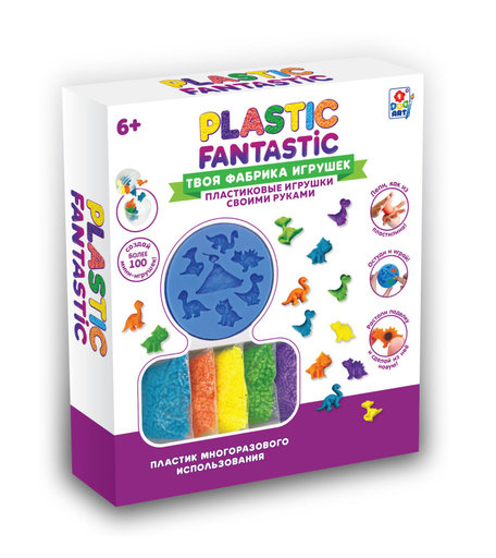 Набор для творчества Plastic Fantastic Динозавры-мини