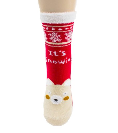 Носки 1 пара Lb 230 НГ