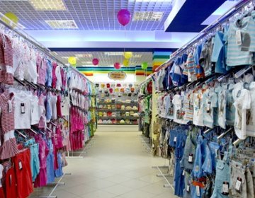 Детский магазин Дочки-Сыночки в Воронеже