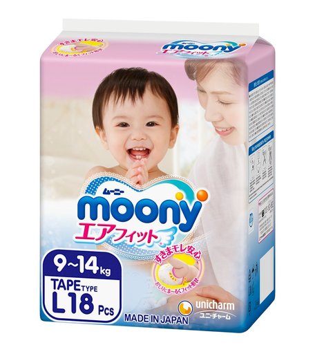 Подгузники Moony (9-14 кг) шт.