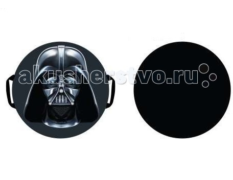 Ледянка Star Wars Darth Vader 52 см