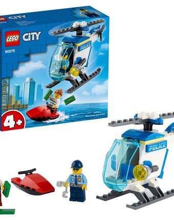 Конструктор LEGO City 60275 Полицейский вертолёт