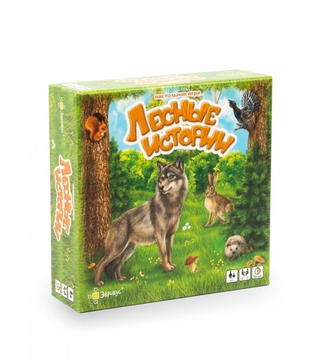 Эврикус Игра настольная Лесные истории