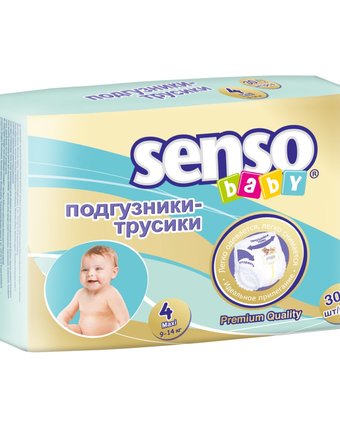 Миниатюра фотографии Подгузники-трусики senso baby pants active дышащие, р. 4, 9-14 кг, 30